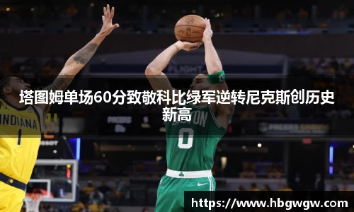 彩神官方网站