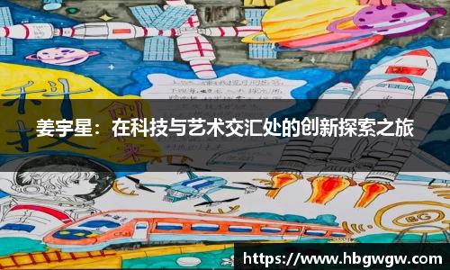 彩神官网