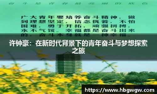 彩神彩票