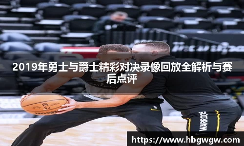彩神官方网站